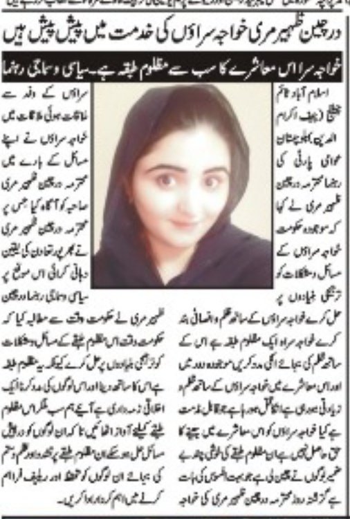 DurcheenMarri's tweet photo. https://t.co/wS8R2loxnr