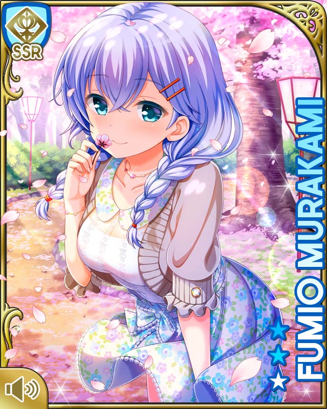 ガールフレンド(仮) 村上文緒 名塚佳織サイン入りiPhone 5/5s ケース 名塚佳織 on X