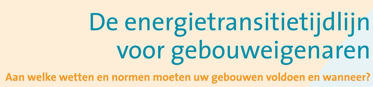 Ben jij klaar voor 1 juli? De Wet Informatieplicht Energiebesparing treedt dan in werking. Kom naar onze gratis informatiebijeenkomst op 27 maart. Meer info en aanmelden 👉bit.ly/2YalfT5