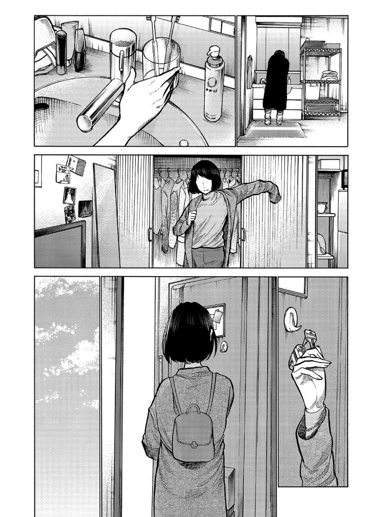 【お知らせ】
本日ライン漫画様のハルjamにて僕の読み切りが掲載されています。
是非読んでみてください。



ただシガチェリとかガウちゃんとは全然違うテイストなのでくれぐれもご注意く… 