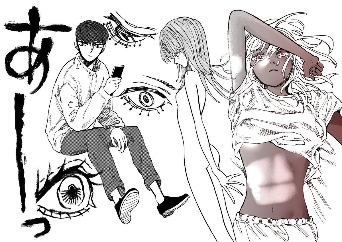 dooooooooooodle 