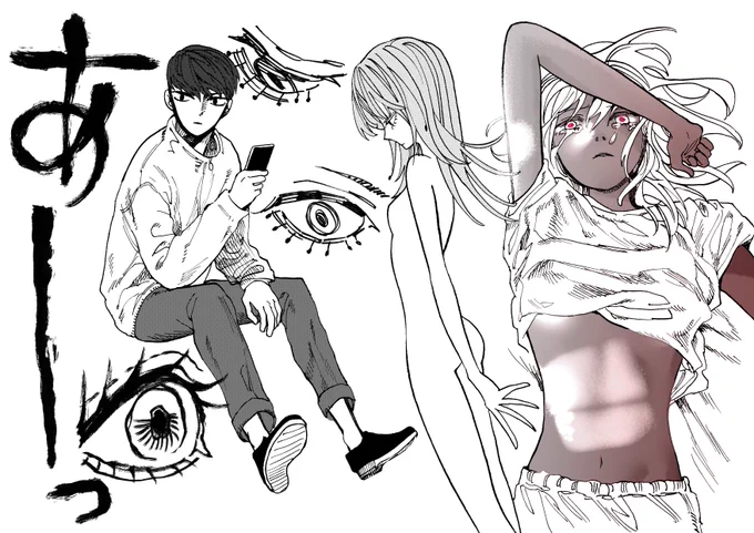 dooooooooooodle 