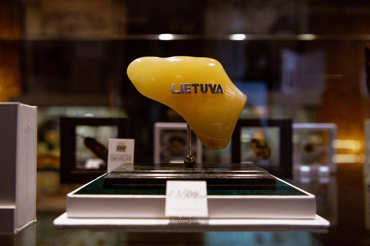 ETC_Corporate's tweet photo. Last #ECTY2018 KOL programme participant Wen Nuan is travelling through the Baltic states this week. First stop of the trip 👉 the famous Amber Museum-Gallery and the Amber spa in Vilnius 🇱🇹.
@ Photos by David Zhang https://t.co/z4ktexYyGO