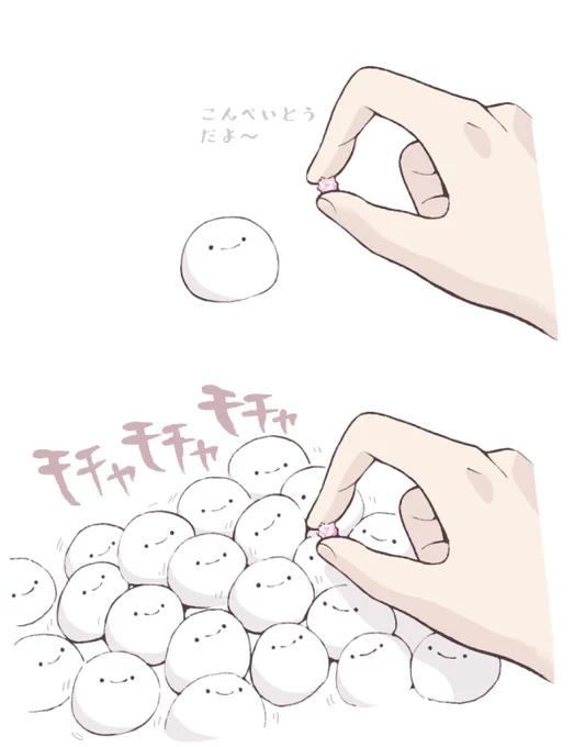争奪戦 #ポニポニおもち 