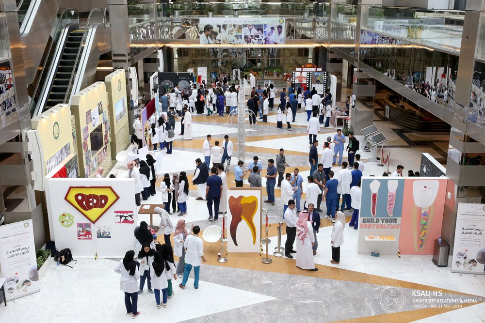 جامعة الملك سعود بن عبدالعزيز للعلوم الصحية tweet media