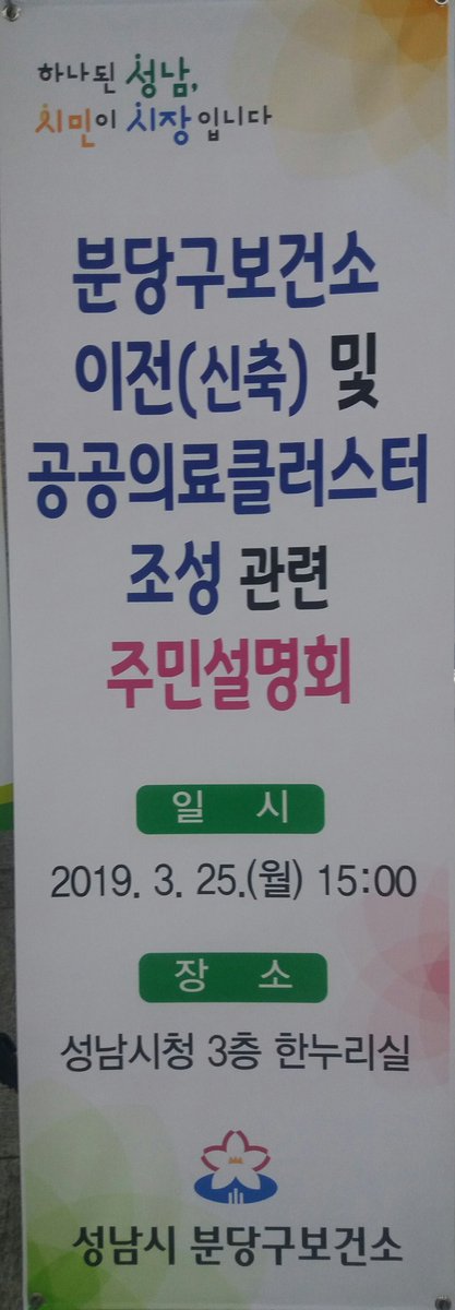 황연희 tweet media