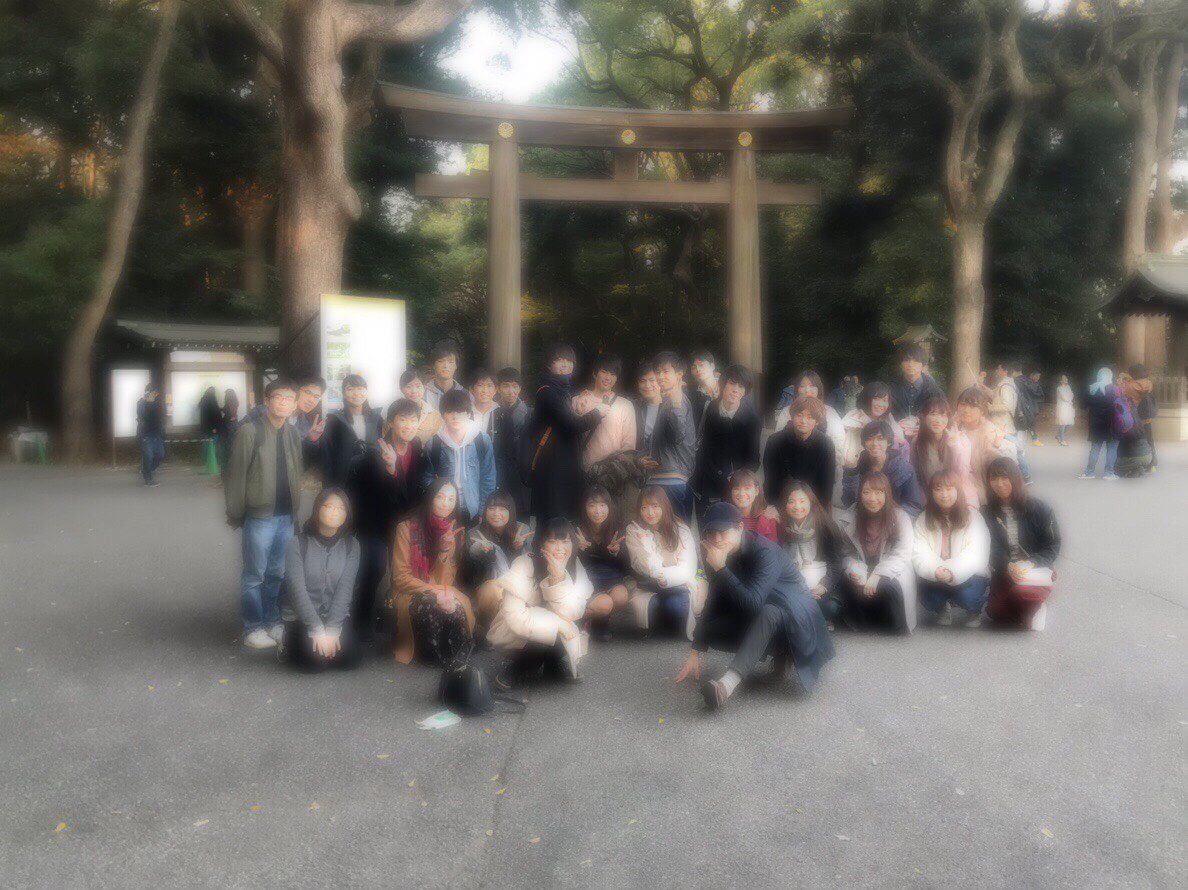 津田塾大学英語会 Tess ガイド Tess Guide Twitter 津田塾大学英語会 Tess ガイド Tess Guide Twitter