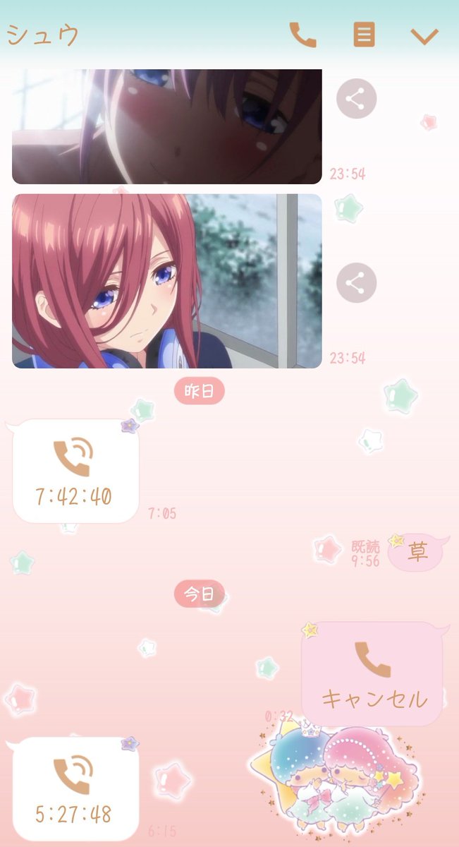 Hinanoyuukiさんのイラスト一覧