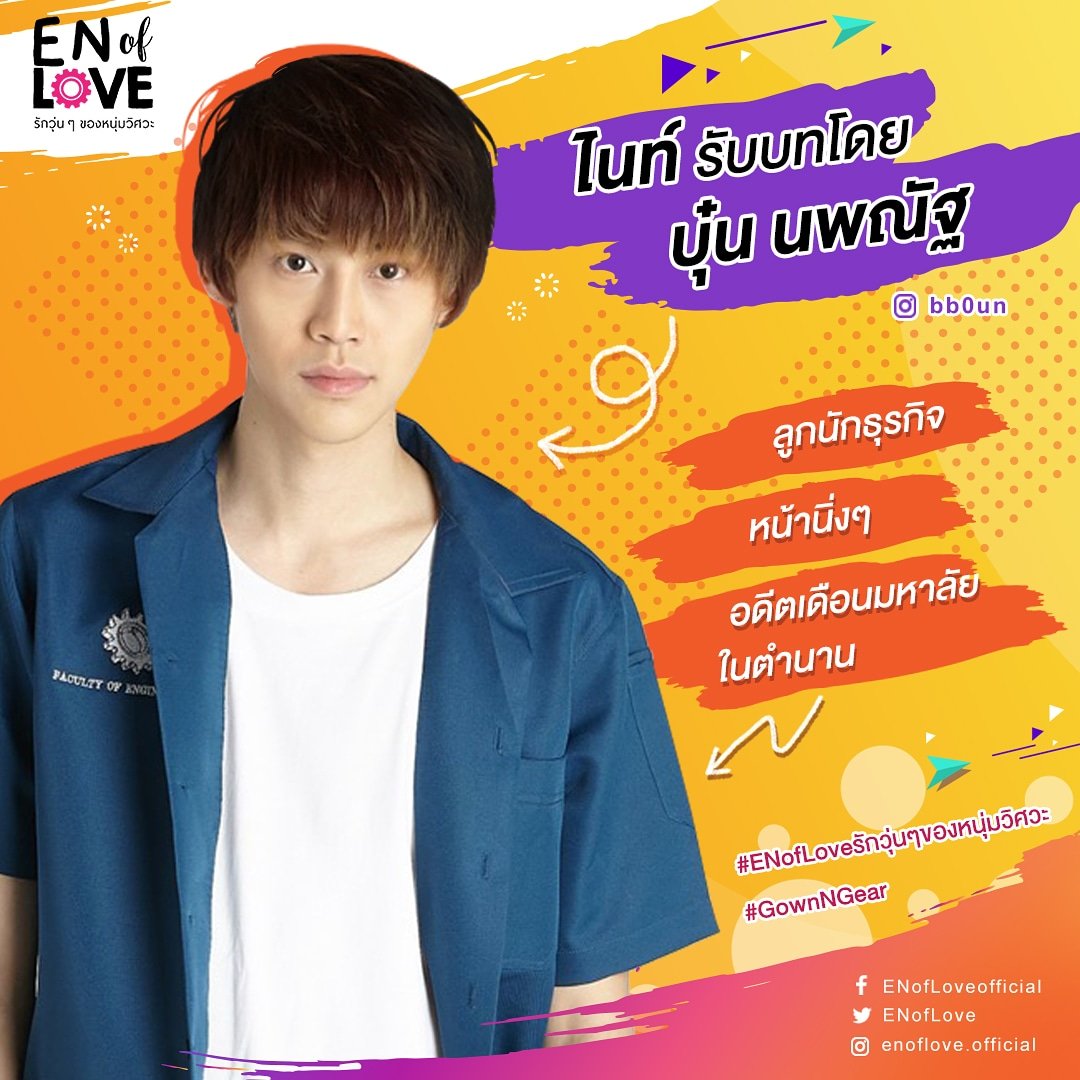 My Image 18