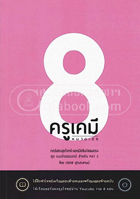 1565 tweet media