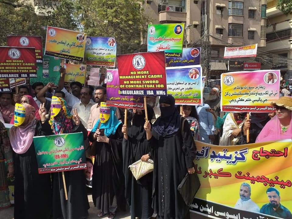 AbdulQadirBhatt's tweet image. No more sword of contract
#Regularize _IBA_HM
@MuradAliShahPPP @sardarshah1