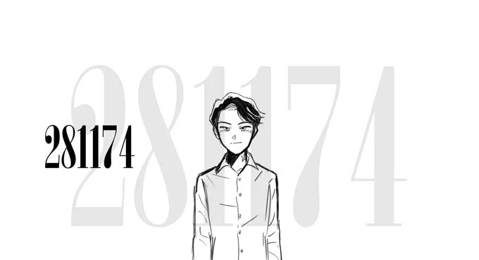 andre yakusoku AU 