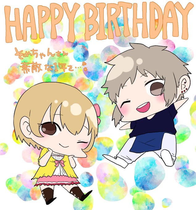 コブラのtwitterイラスト検索結果 古い順 コブラのtwitterイラスト検索結果 古い順