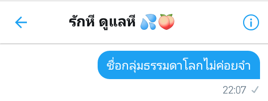 - @Logout tweet media