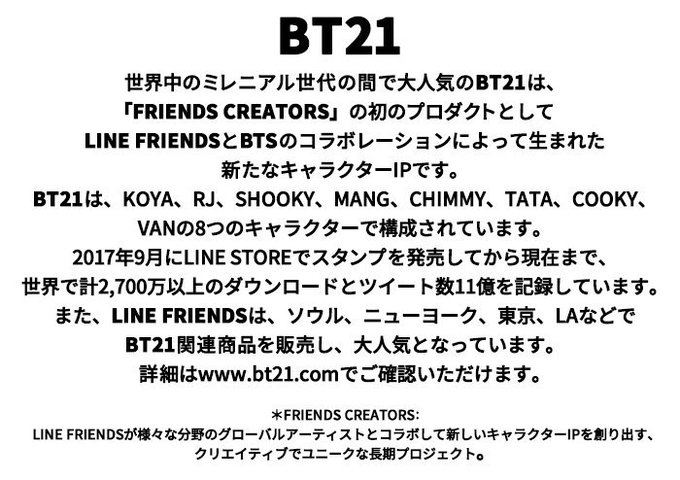 ファミリーマートのtwitterイラスト検索結果 古い順 ファミリーマートのtwitterイラスト検索結果 古い順