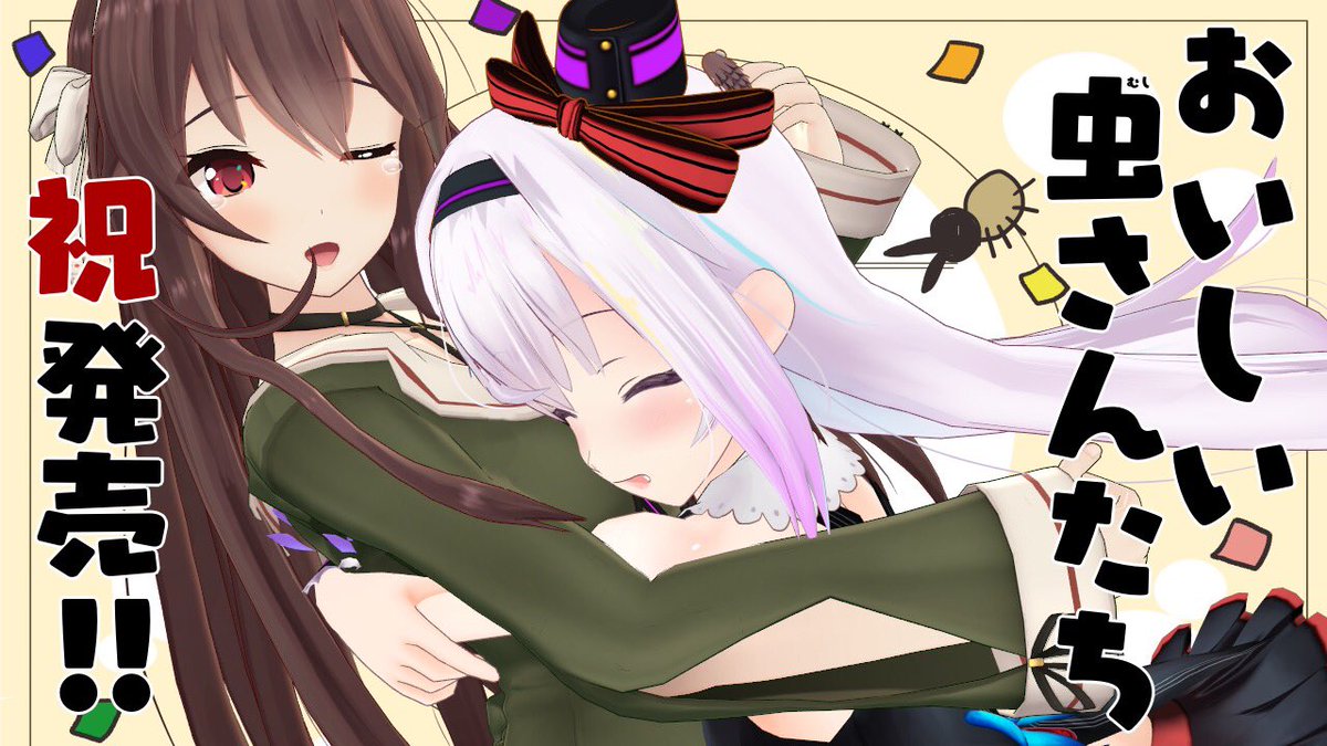 カルロ ピノ🐜 (@carro_pino) / X