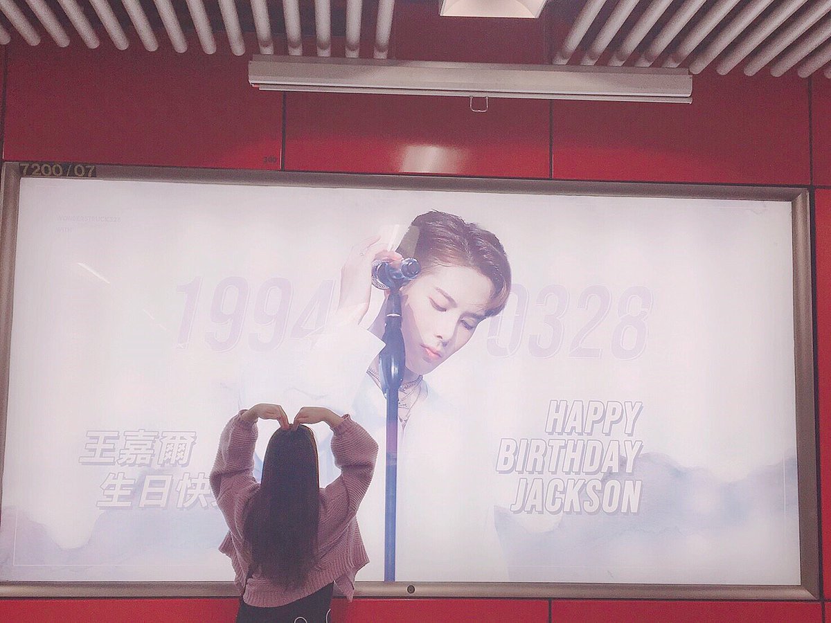 It’s amazingly beautiful 🥰🥰🥰
I didn’t want to leave there cause it’s too cute🤣💓

Thank you for <a href="/wonderstruck328/">WonderStruck</a> 👑💓

#GOT7 #JacksonWang #IGOT7