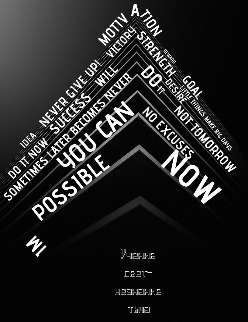 AlexNechaev_'s tweet image. Just finished my manifesto for the Personal Branding with @TanyaAvrith!🥳
Pyramid of Motivation
Take a look 😝
#Nbpcot #Pnbps