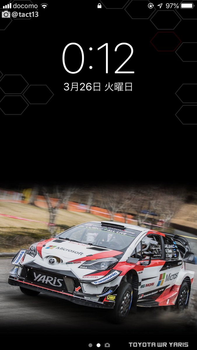 Wrc 壁紙 ただ素晴らしい花