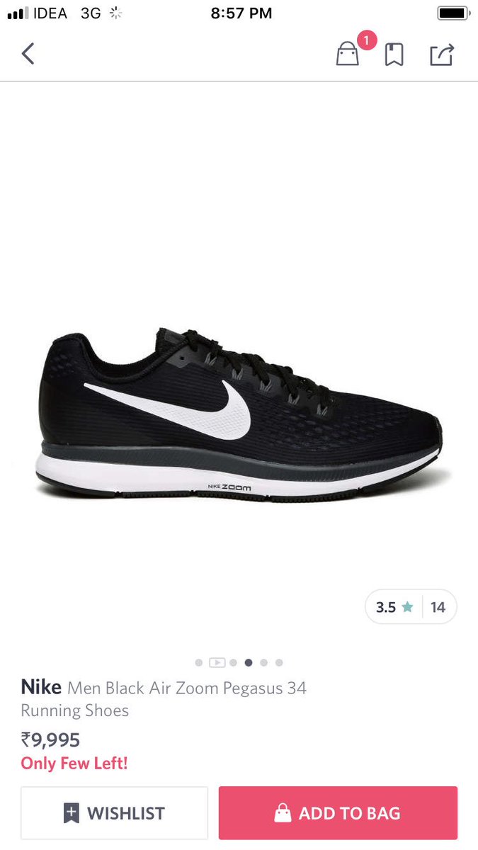 are nike shoes on myntra original