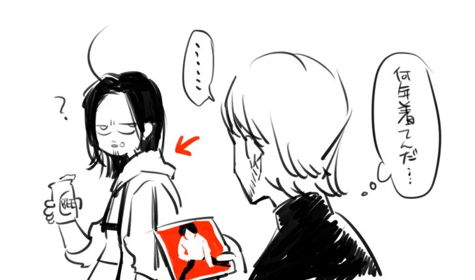 パーカーだいたい部屋着になる説(エレジャン) 
