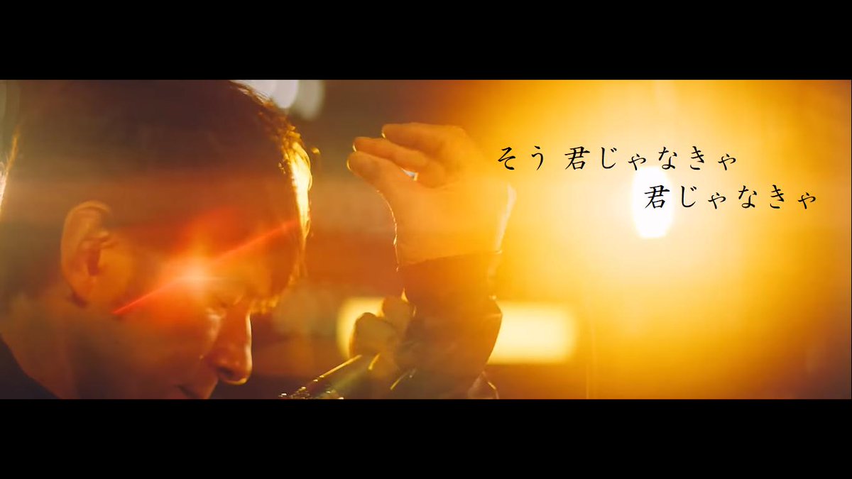 Mr Children Bot ふとした瞬間に同じこと考えてたりして また時には同じ歌を口ずさんでたりして そんな偶然が今日の僕には何よりも大きな意味を持ってる そう君じゃなきゃ 君じゃなきゃ Mrchildren Mr Children Bot ふとした瞬間に同じこと考えてたりして また時には同じ歌を口ずさんでたりして そんな偶然が今日の僕には何よりも大きな意味を持ってる そう君じゃなきゃ 君じゃなきゃ Mrchildren