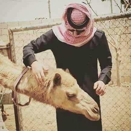 الله من ضيق النفس وطالة البال