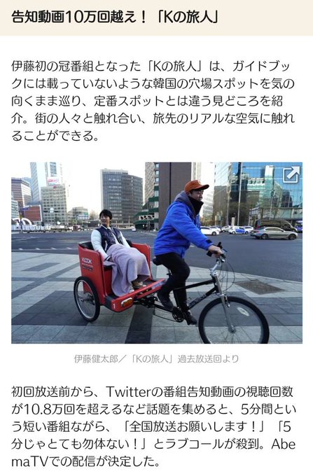 喬樹 Qtes6 19年03月 Page 2 Twilog