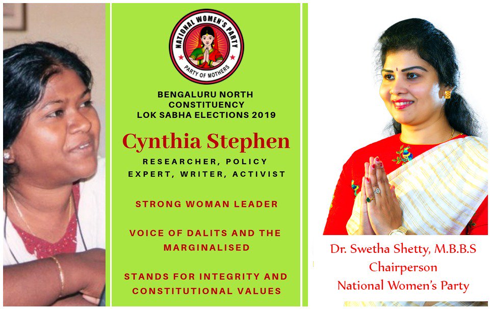 nwpartyindia's tweet photo. Ms. Cynthia Stephen filed her nomination from Bengaluru North .. Pl wisely cast your #VoteForGasStove
#NWP #LoksabhaElections2019 #KarnatakaLoksabhaContestants #LoksabhaContestants2019 #ElectionNominations2019 #FirstWomenParty #PoliticalNews #ParliamentElections2019 #ElectionNews https://t.co/m3Kr2anrJQ