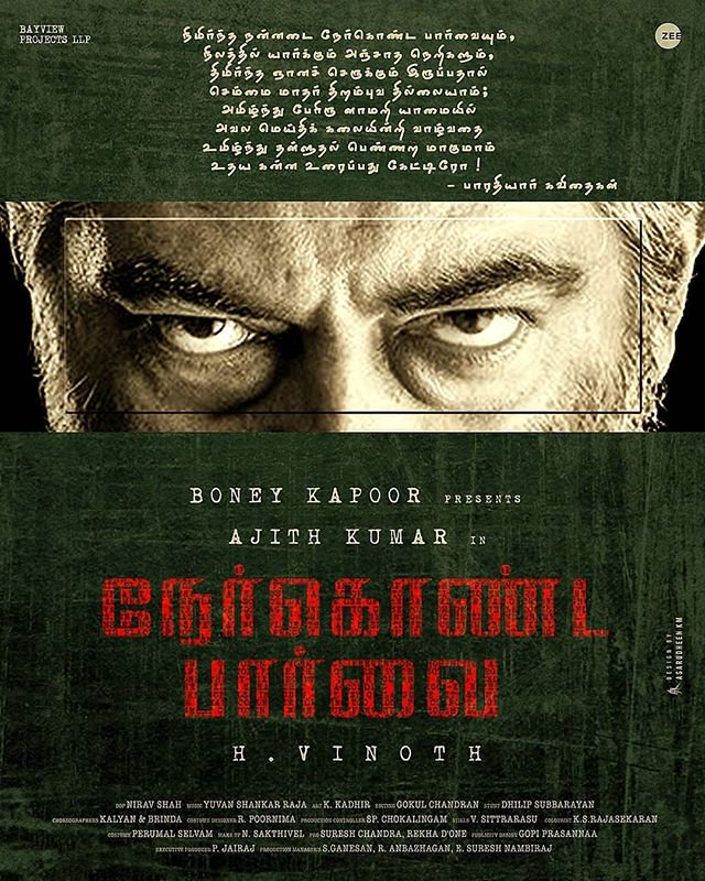 #NerkondapaarvaifromAug10

A Classic 'Performer' #Thala #Ajith Is Coming 😍