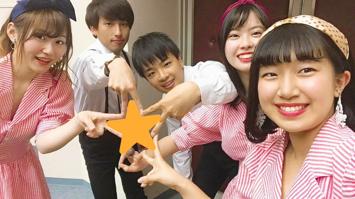 hoshiuta_br's tweet photo. 【💫星に唄えば、解散💫】

4回生のみとぅーとふぅちゃんが卒業です🌸
とってもとっても悲しい😭😭😭

半年間、本当にありがとうございました✨
皆さんの心の中で永遠に残り続けますように…🌟

(解散報告ぱーと①) https://t.co/5Wyzn7fxms