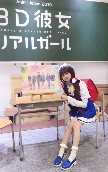 コスプレイヤー橘子のTwitter画像10