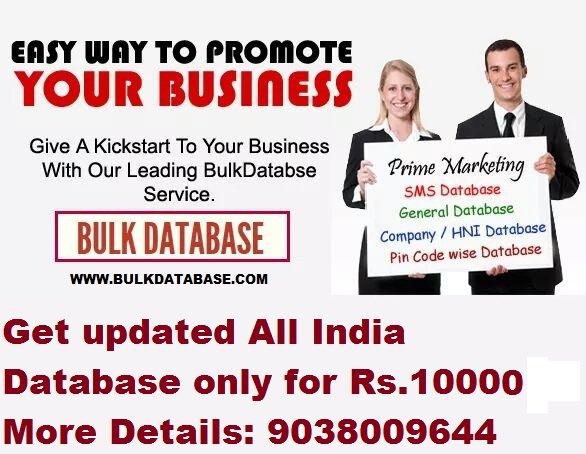 bulkdatabase's tweet image. 