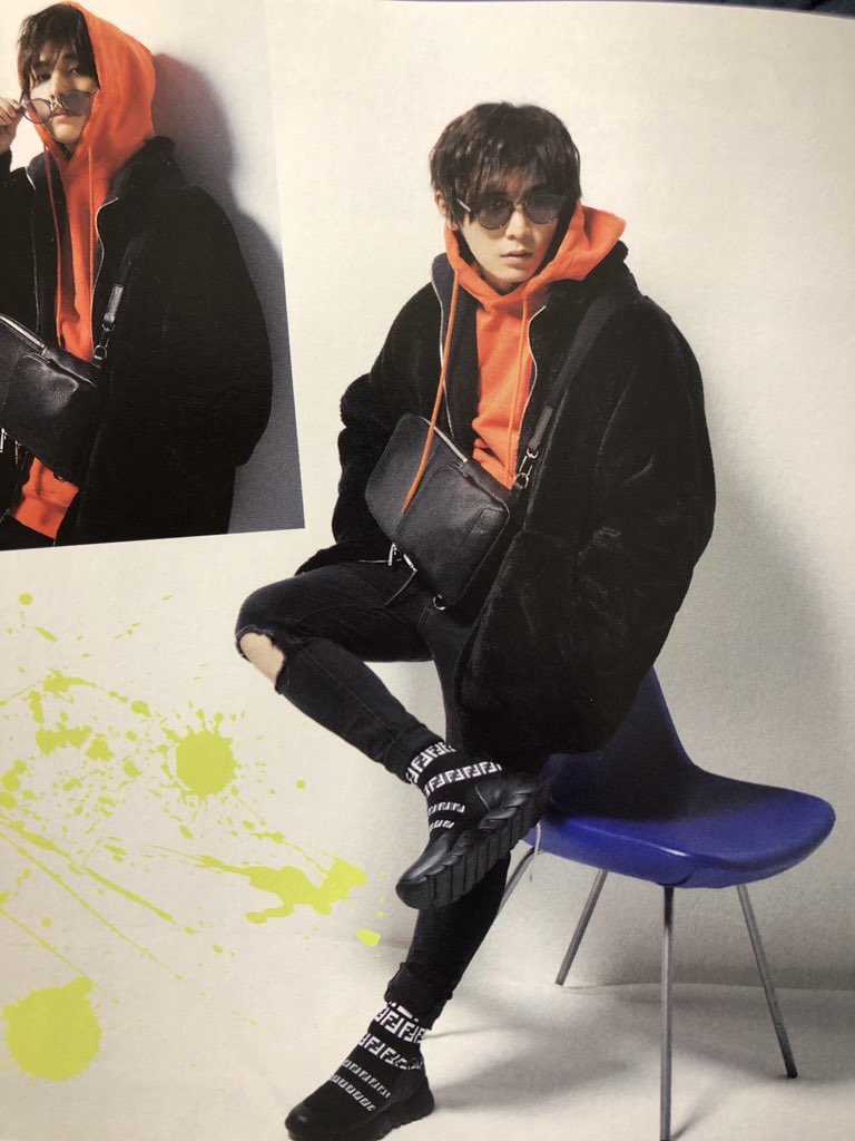 ジャニーズ私物調査隊 Hey Say Jump 山田涼介 私服 靴 ブランド Fendi 価格 87 231円 T Co Kerhaf3dgv