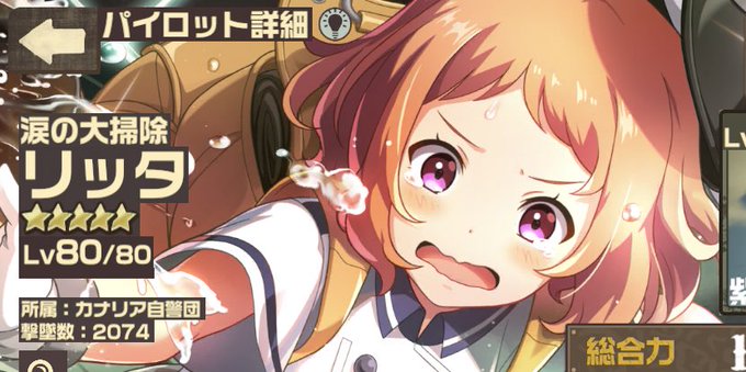 Kurumi0080さんのイラスト一覧 Kurumi0080さんのイラスト一覧