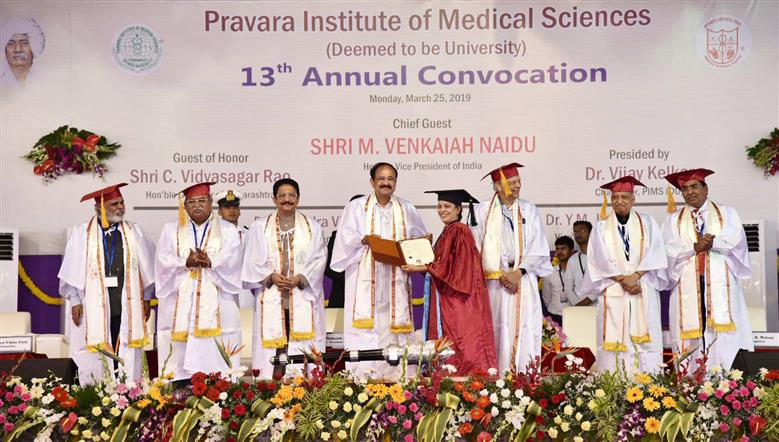 The Vice President M. Venkaiah Naidu presenting degrees to the Students at the 13th Annual Convocation of Pravara Institute of Medical Sciences in Loni, Maharashtra. The Governor of Maharashtra C. Vidyasagar Rao and other are also present.