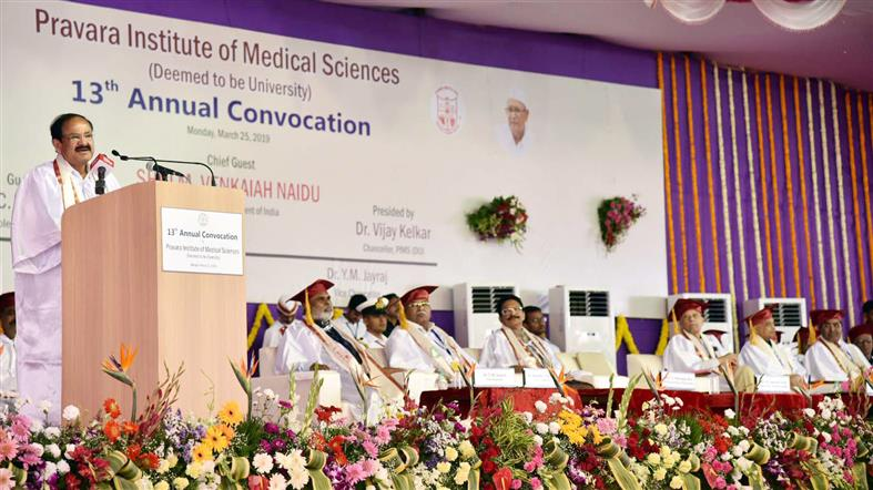 The Vice President M. Venkaiah Naidu addressing the 13th Annual Convocation of Pravara Institute of Medical Sciences in Loni, Maharashtra.