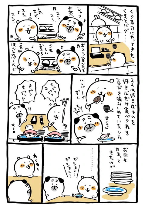 ?

モ
 