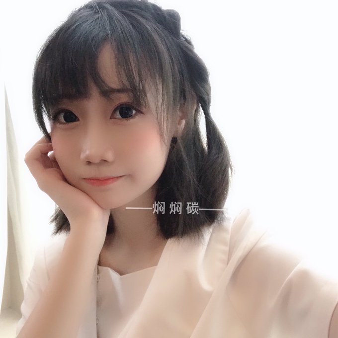 コスプレイヤー焖焖碳-のTwitter画像20