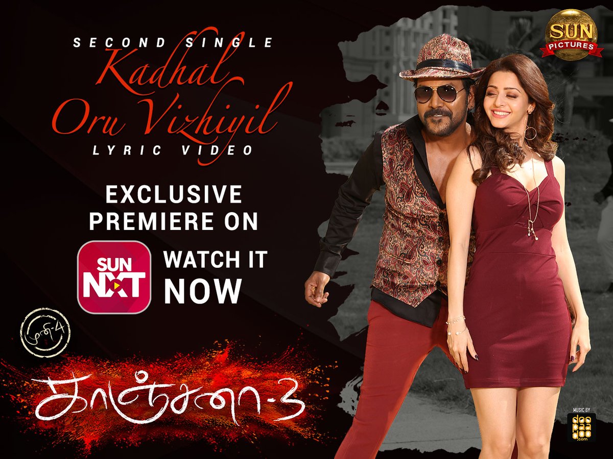 KollywoodCinima's tweet photo. Watch #RaghavaLawrence's #KadhalOruVizhiyil Lyric Video from #Kanchana3 NOW Exclusively on Sun NXT https://t.co/L954B2x0uU 6:00 PM on YouTube
#Kanchana3SecondSingle
#K3SecondSingle @offl_Lawrence @vedhika4u @OviyaaSweetz @nikkitamboli @AntonyLRuben @vetrivisuals @madhankarky https://t.co/nT3Y6qmQSe