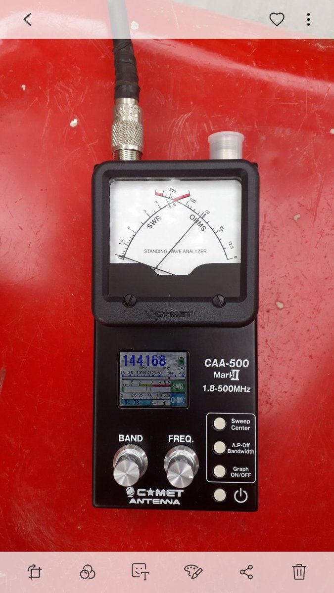 LU2FGL's tweet photo. Noche de sabado, 23 hs LU en famila sobre la terraza. Este hermoso satelite nos permitio tomar estas imágenes y obtener decodificaciones con una degradacion de -3.5 db. 

Antena:  1x11 LFA Made in home
Camara: Sony p26x 20.1
Rx: RX1AS Mejor -24
#LU2FGL #144MHZ #EME #MSHV https://t.co/5uJ0Lh17Sz