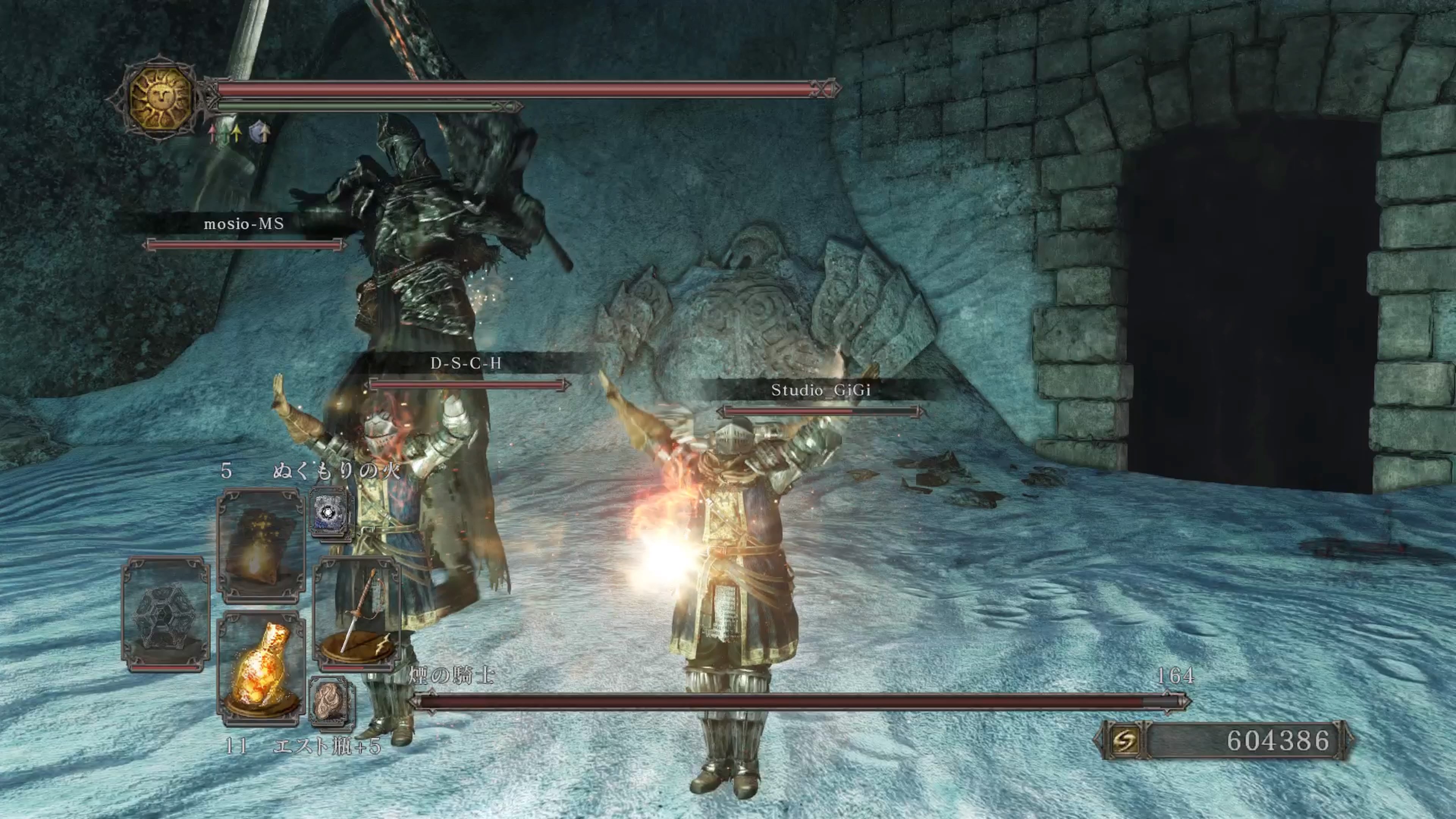 ダークソウル2 週末イベント Darksouls2event Twitter
