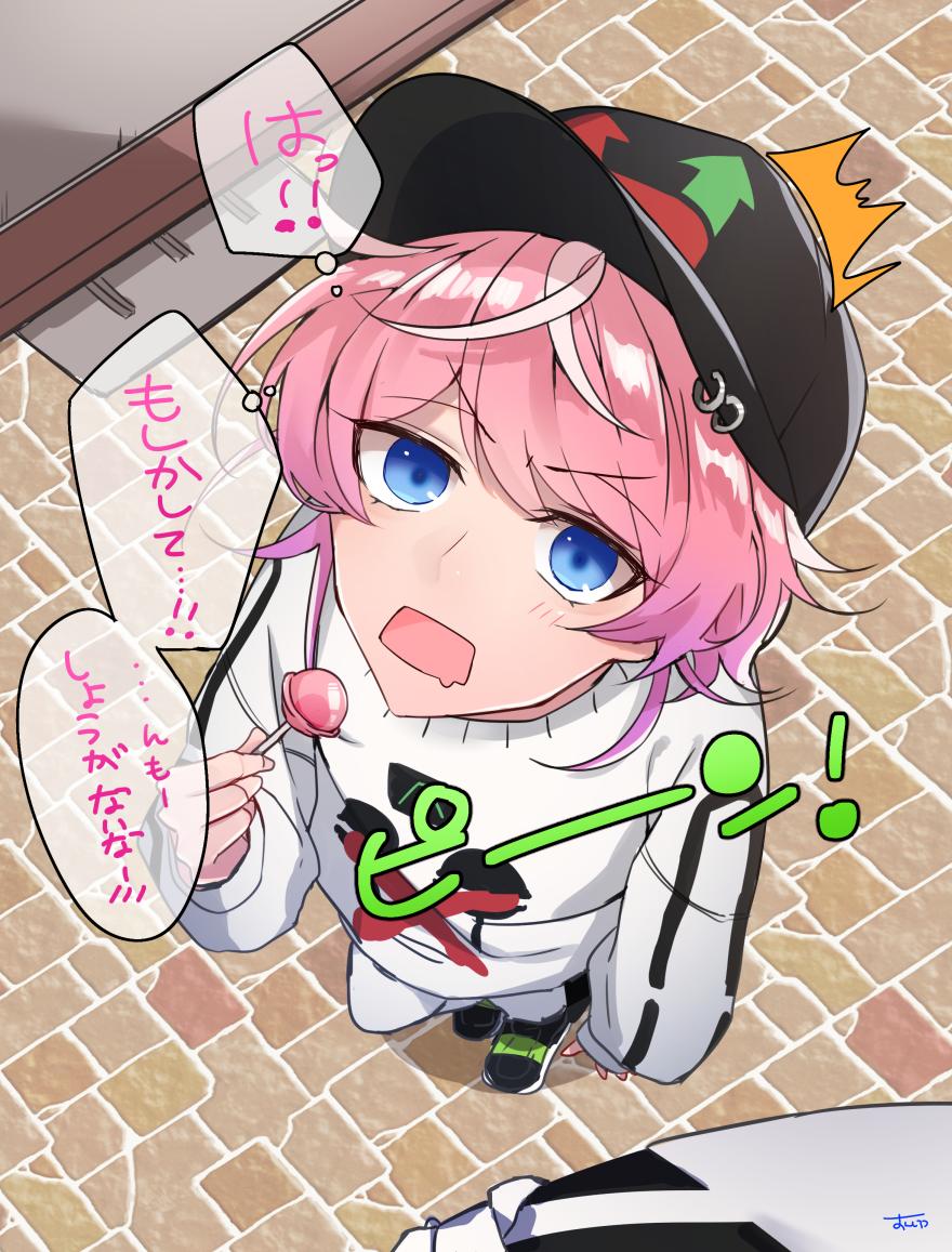 🍭💉🍭💉

💉「いや、帽子のてっぺんにテントウ虫がついてるなーと思って」 