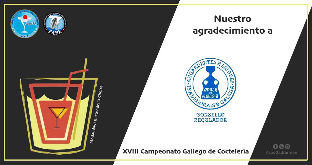Por último, nuestro agradecimiento a <a href="/orujodegalicia/">Augardentes e Licores Tradicionais de Galicia</a>, que este año suma 17 ediciones acompañando a #AGABA. 
Los barmans gallegos confiamos en el las variedades de Aguardiente reguladas, labor que realiza su Consejo Regulador. 
GRACIAS por acompañarnos
#CampeonatoGallego19