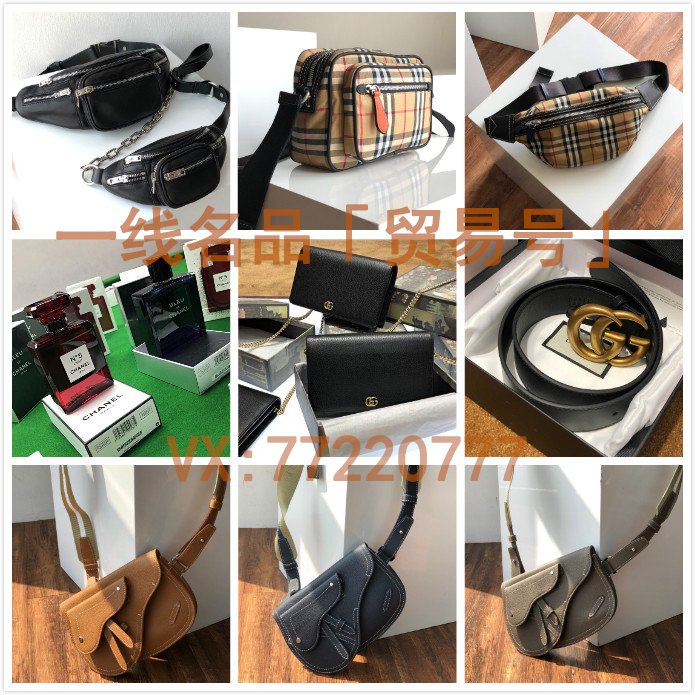 yxmp010's tweet photo. 顶级的品质给最好的你   优雅的风度伴睿智的你
贸易一手现货   优惠实时尽享    VX:77220777 https://t.co/KwmEXUy1G9