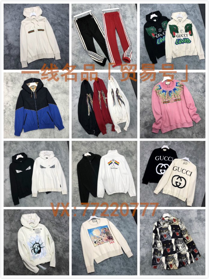 yxmp010's tweet photo. 顶级的品质给最好的你   优雅的风度伴睿智的你
贸易一手现货   优惠实时尽享    VX:77220777 https://t.co/seBjQMade3