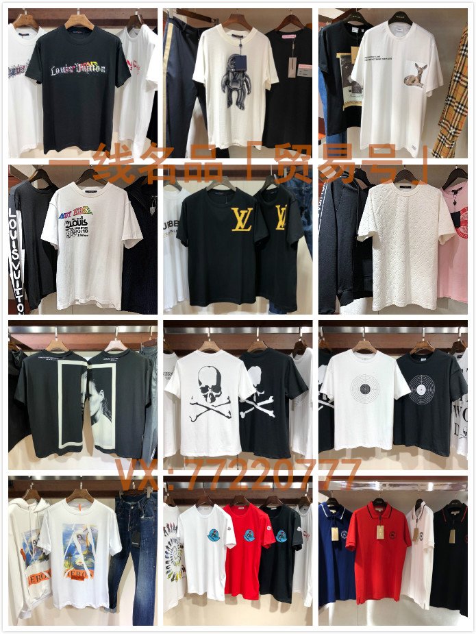 yxmp010's tweet photo. 顶级的品质给最好的你   优雅的风度伴睿智的你
贸易一手现货   优惠实时尽享    VX:77220777 https://t.co/seBjQMade3