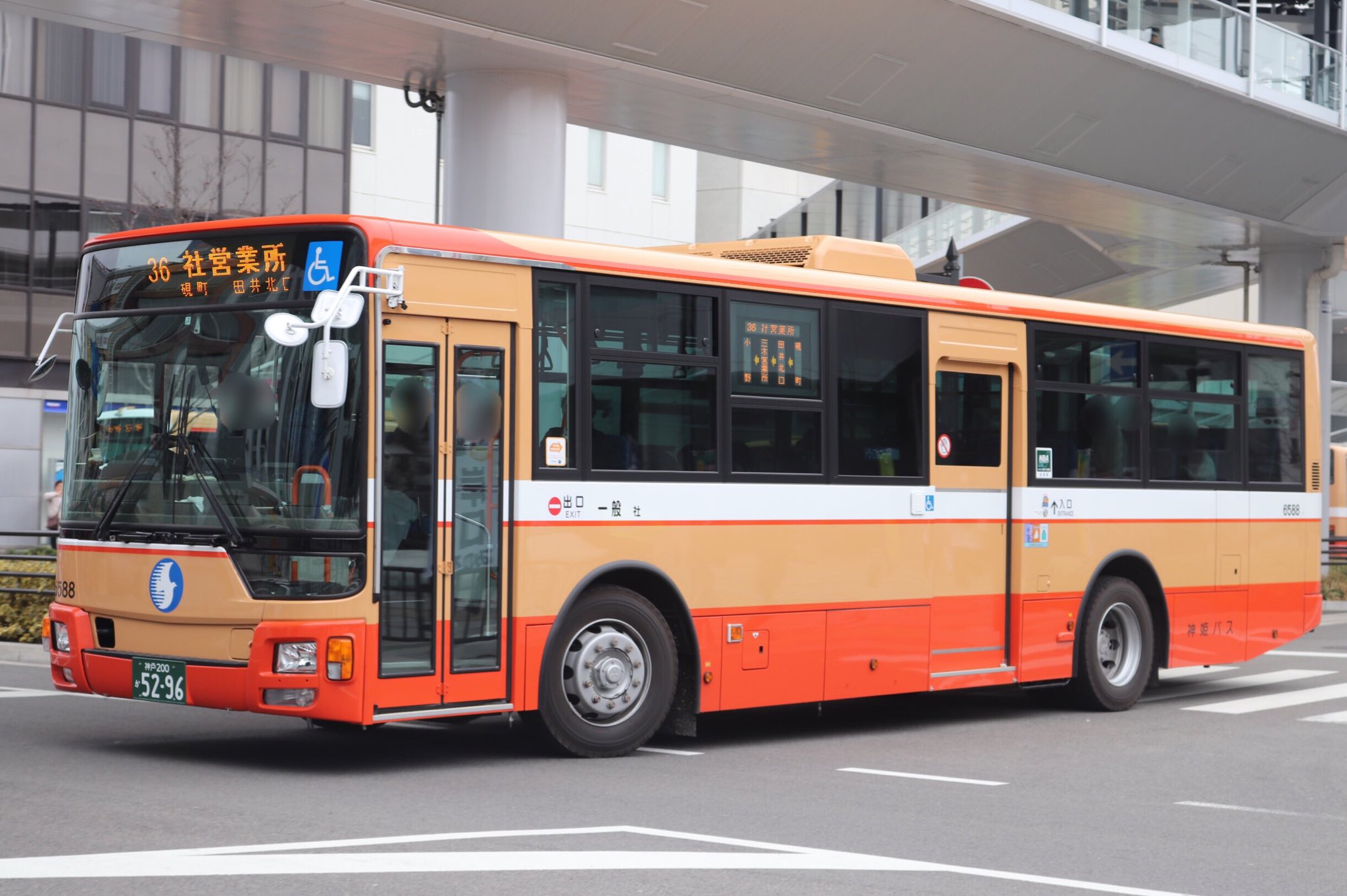 新着情報詳細｜不用品回収や片付け、法人スクラップ買取なら株式