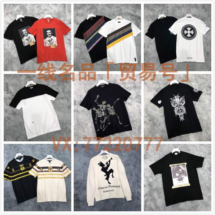yxmp010's tweet photo. 顶级的品质给最好的你   优雅的风度伴睿智的你
贸易一手现货   优惠实时尽享    VX:77220777 https://t.co/KwmEXUy1G9