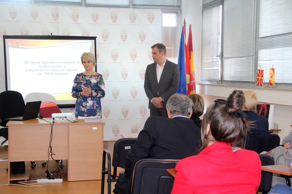 Презентација на Оперативниот план 2019 пред работодавачи во Општина Аеродром

Денеска во Општина Аеродром се одржа промоција на новиот Оперативен план за активни програми и мерки за вработување и услуги на пазарот на трудот 2019.
av.gov.mk/nastani-ns_art…